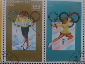​KOREA-1978-SC#1667a- OLYMPIC-SAPPORO-INNSBRUCK OG CTO -SHEET- VF-LAST ONE