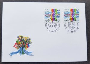 Switzerland Liechtenstein Joint Issue Treaty 1995 Flower (joint FDC *dual PMK