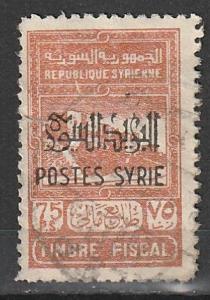 #309 Syria Used (small tear left hand side)