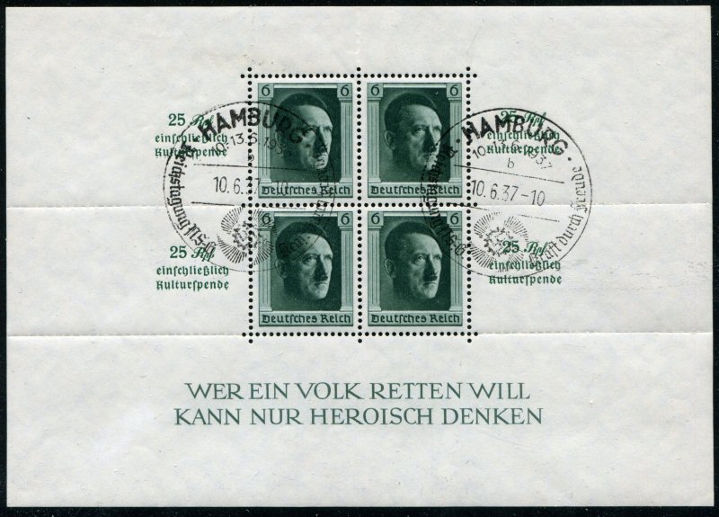 Germany  Sc.# B 104 ?  MNH** with Raerer Hamburg Cancel