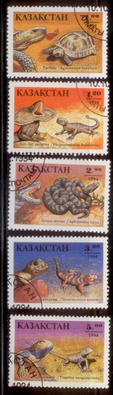 Kazakhstan 1994 SC# 83-7  Lizards CTO