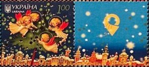 Ukraine 2023 Merry Christmas ! stamp and label with new post logo MNH