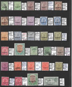 KUWAIT S/SHEET WITH SELECTION OF 1923-33 STAMPS MINT/USED PTSA £215+ (p)