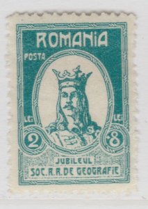 1927 ROMANIA Semi-Postal Royal Geographical Society 2L+8L MH* Stamp A29P6F31084-