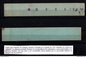 Uruguay franking machine card unique rare never reported postal value revenue