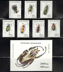 Madagascar Malagasy Scott 1216-1223 MNH**  1994 Insect set CV$7.75