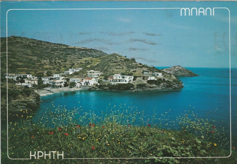 10932 Ansichtskarte Postcard KPHTH CRETE KRETA