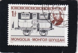 Mongolia   #   1077c   used