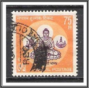 Nepal #201 Buddha Used