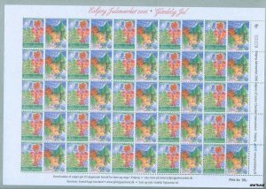 Denmark. Christmas Sheet Mnh 2006. Junior Chamber.Local Esbjerg. Painting,Art.