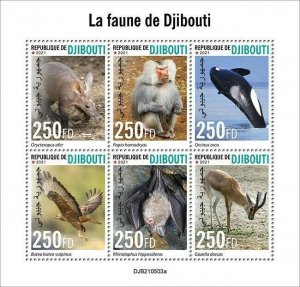 2021/11- DJIBOUTI - FAUNA OF DJIBOUTI                    6V    MNH **