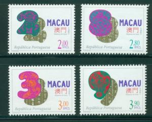 Macau Macao Sc# 855-858 1996 Lucky Numbers MNH