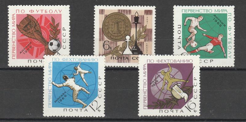 RUSSIA #3213-7 MINT NEVER HINGED COMPLETE