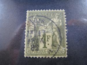 FRANCE - SCOTT # 76 - Used    