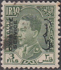 Iraq   #O74  Used