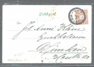 CHINA JAPAN OFFICES IN (PP2105B) PPC 1901 FROM TIENSTIN IJPO 1 SEN