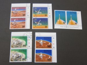 Upper Volta 1976 Sc 398-400,C238-9 CTO space pair set FU