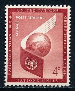 United Nations - New York #C5 Single MNH