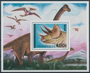 Mongolia Stamps 1994 MNH Dinosaurs Triceratops Prehistoric Animals 1v M/S