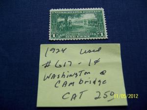 1924 #617 1c  WASHINGTON@CAMBRIDGE $2.50