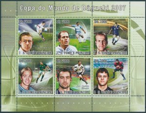 Sao Tome & Principe 2007 MNH Rugby Stamps World Cup Jonny Wilkinson Sports 6v MS