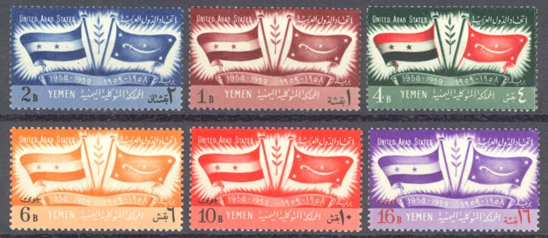 Yemen Sc# 92-94, C17-C19 MNH 1959 United Arab States