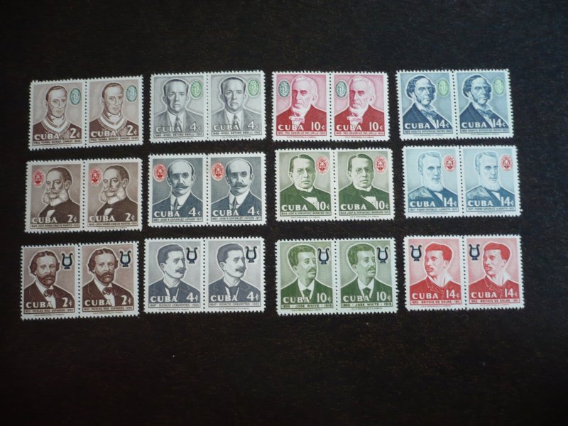 Stamps - Cuba - Scott#595-606 - Mint Hinged Set of 12 Stamps in Pairs