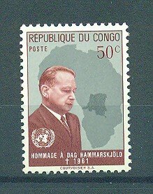 Congo Democratic Republic sc# 409 (2) mh cat value $.25