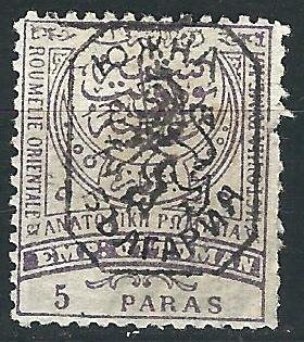 Eastern Rumelia 38 5 pa Lilac & Pale Lilac MLH F/VF 1885 SCV $26.00