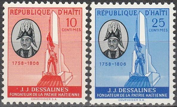 Haiti #470-71  MNH F-VF (V533)