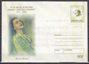 Romania, 2003 issue. Singer of Songs Cachet on Postal Envelope.