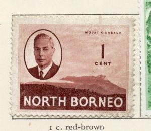 North Borneo 1950-52 Early Issue Fine Mint Hinged 1c. 205578