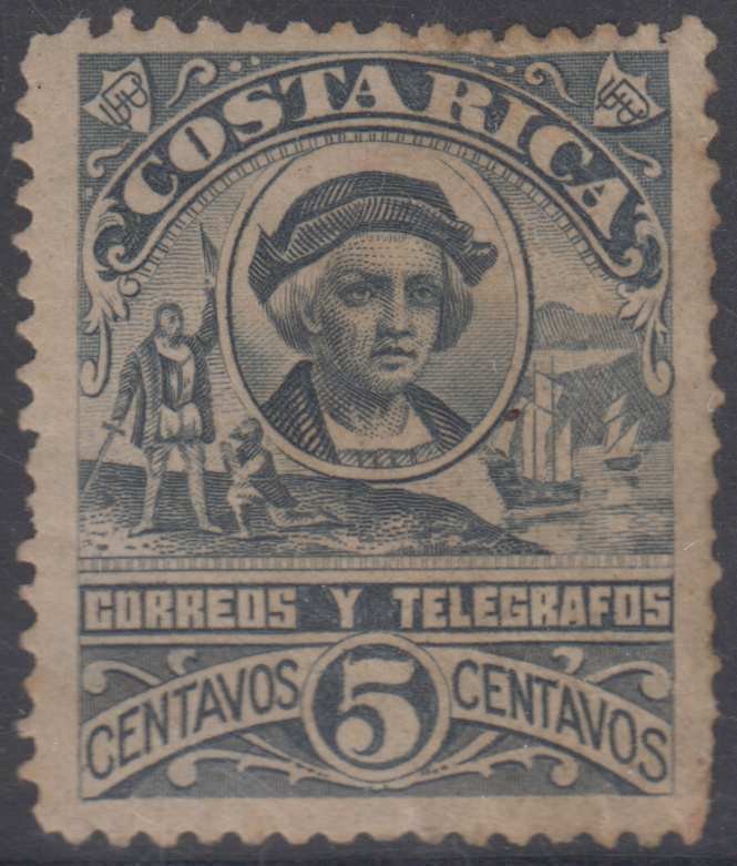 COSTA RICA 1892 COLUMBUS UNISSUED Sc Unlisted Mena NE1 BLACK HINGED MINT 