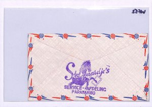 SURINAME FDC 1949 *UPU* Set FIRST DAY COVER Violet CACHET Netherlands Cols WF52