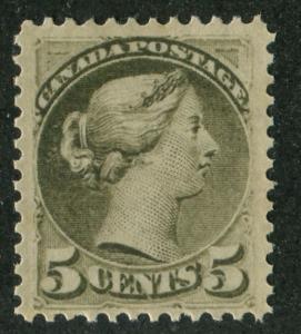 Canada #38 5c Slate Green Sm. Queen -  P.12 x 12.1 Montreal Ptg VF-75 OG NH