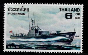 Thailand  Scott 898 MNH** Navy warship stamp