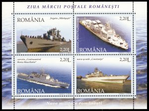 Romania 2005 Scott #4746e Mint Never Hinged