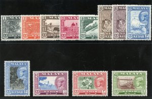 Malaya Kedah 1959 set complete superb MNH. SG 104-114.