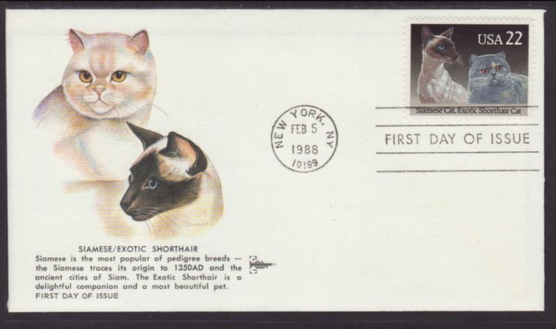 US 2372 Siamese Cat Gill Craft U/A FDC