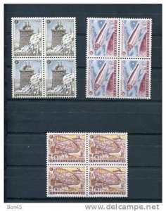 Czechoslovakia 1957 Sc B36-8 Mi 1055-7 MNH Block of 4  CV 26 euro