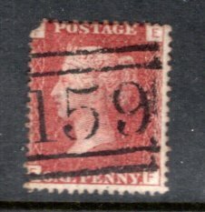 GREAT BRITAIN 33 QV Penny Red Position F-E