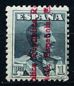 Spain #487 Single MNH