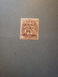 Stamps Lebanon Scott #1 nh