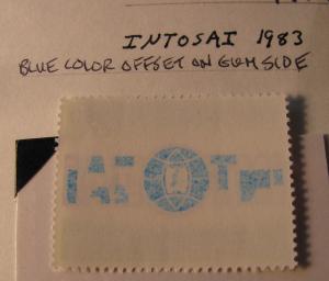 PHILIPPINES 1633  MINT NEVER HINGED OG ** ERROR BLUE OFFSET - INTOSAI 1983 - PHP