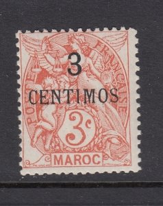 French Morocco 13 mint