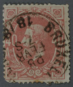 Belgium #35 Used Fine BRUXELLES Place Cancel Date 28 FEVR 7-S 1878