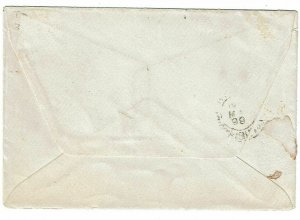Sudan 1899 Kayes cancel on cover to France, Corps Expeditionaire du sudan h/s