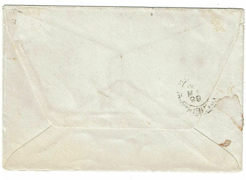 Sudan 1899 Kayes cancel on cover to France, Corps Expeditionaire du sudan h/s