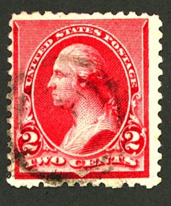 U.S. #220 USED