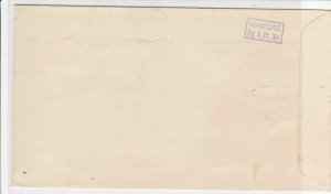 Hungary 1967 FDC Budapest Cancel Venusz Pic Registered Space Stamps Cover 22776